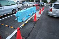 駐車場花壇工事も開始です