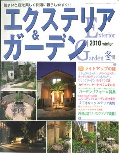 Ｋ様・Ｎ様・Ｓ様　後日お届けにお伺いさせて頂きますね。"