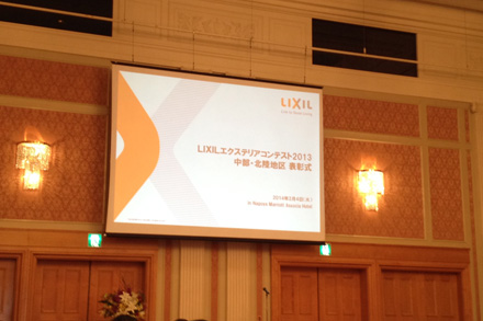 表彰式の後の講演は「ほんまでっかＴＶ」にでている武田先生でした。"